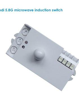 AC 110V 220V 800W Mcrowave Radar Sensor PR Occupancy Body