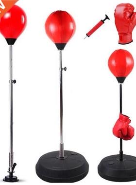 vertical speed ball boxing punching bag sporting goods child