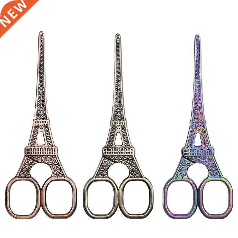1Pcs Stainless Steel Tailor Scissors European Vintage Tower