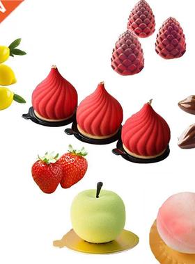 Meibum 28 Types it Mousse Baking Mould Non-Stick Silicone