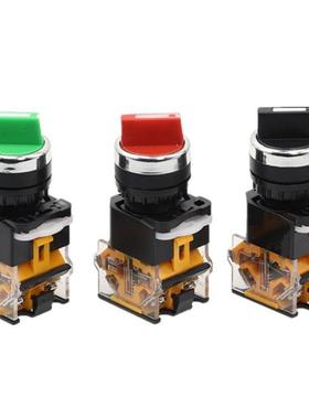 10Pcs/Box 22mm self-reset Selector Switch 1NO1NC 2/ Positio