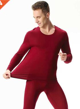 8XL 9XL Big Size Men's Long Johns Modal Cotton Thermal Under