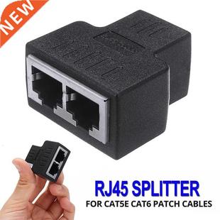 Adapter Dual Splitter Laptop 适用于 Sockets Way RJ45 1pc