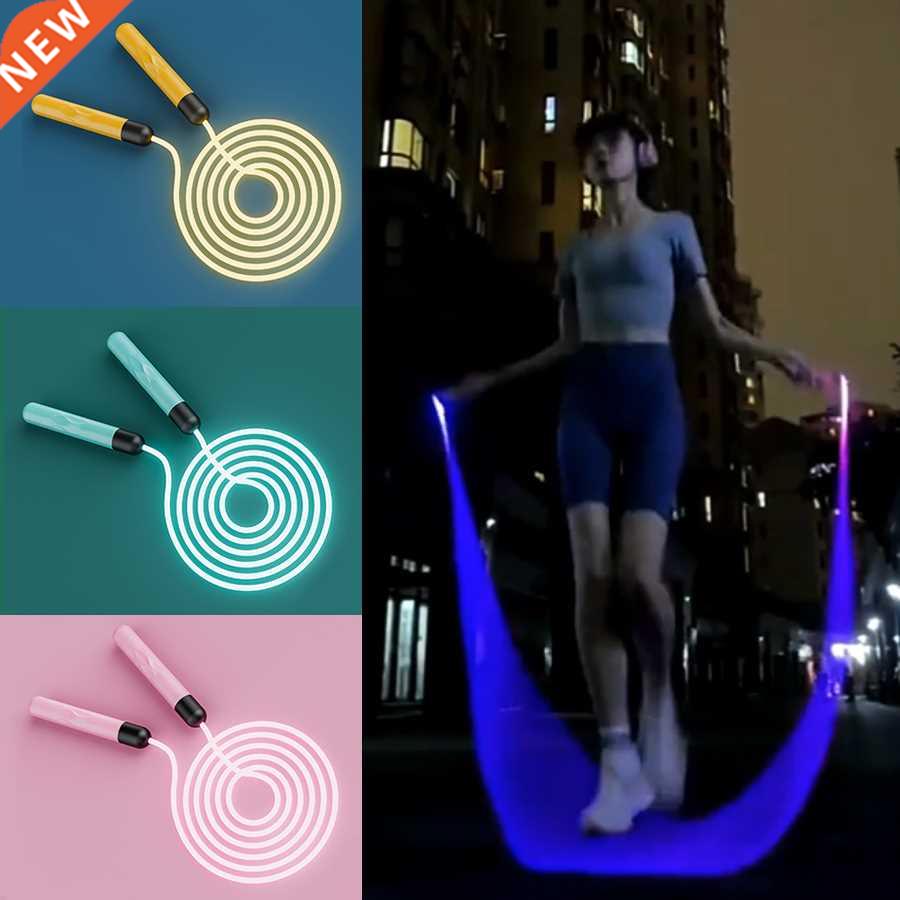 Fitness Adjustable Night Glowing Skip Rope Exercise LED Jump
