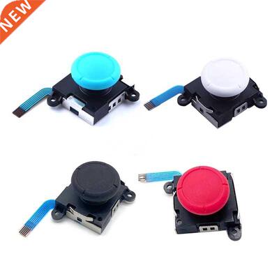 3d Analog Joystick, Original Joystick Replacement Parts Thum