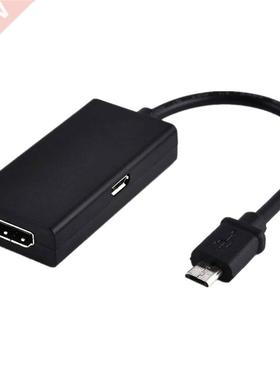 1PC 1080P Audio Video Converter for MHL compatible Phone Mo