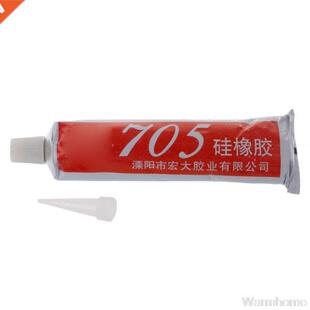 705 Silicone Clear Sealing Glue Waterproof Heat Resist For E
