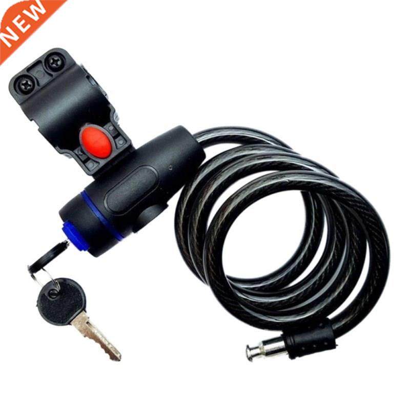 Bicycle-Lock Mountain-Bike-Accessories Security-Locks Chaine