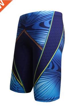 Men Swim Trunks Waterproof Quick Dry Bathing Suit Man Diving