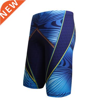 Men Swim Trunks Waterproof Quick Dry Bathing Suit Man Diving