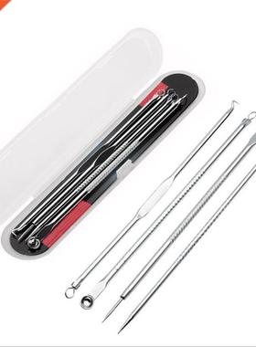 4pcs/set Blackhead Comedone Acne Pimple Blackhead Remover To