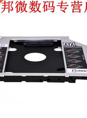 SATA 2nd Disk Drive HDD Caddy for ThinkPad T400 T410 T500 R4