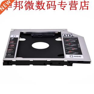 T410 Drive for ThinkPad Caddy Disk HDD T500 SATA T400 2nd