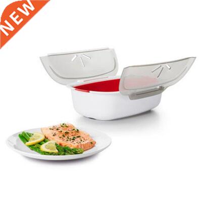 2021 New Food-Grade PP Material Steaming Dishes Microwave Ov