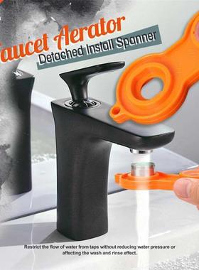 Plastic Sprinkle Faucet Aerator Tool Spanner Wrench Sanitary