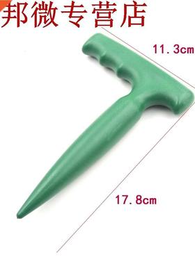 Plastique vert Dibber creuser trou outil jardin bonsaï