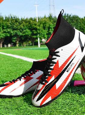 Futsal football shoes broken nails long nails high top footb