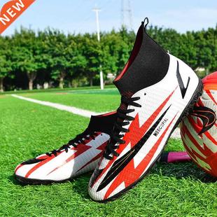 broken nails long Futsal top shoes high footb football