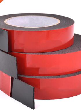 3/5 cm PE Foam Double-Sided Adhesive Tape -Outdoor and Indoo