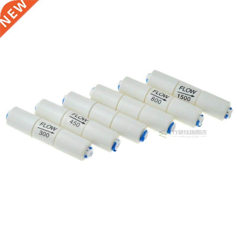 300CC 450CC 800CC 1500CC RO Water System Waste Water Flow Re
