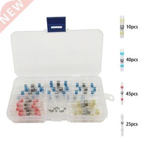 Wire Connectors Butt Solder Con Shrink Seal Heat 120pcs Kit