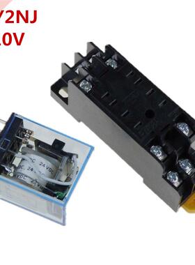 1 set 110V AC Coil Power Relay MY2NJ HH52P-L 8PIN 5A With PY