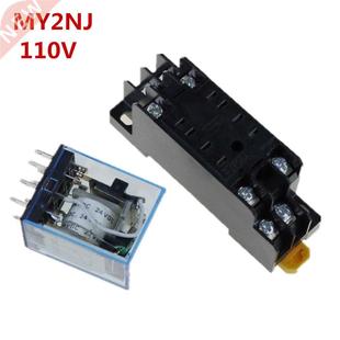 With HH52P set 110V Power Coil Relay 8PIN MY2NJ