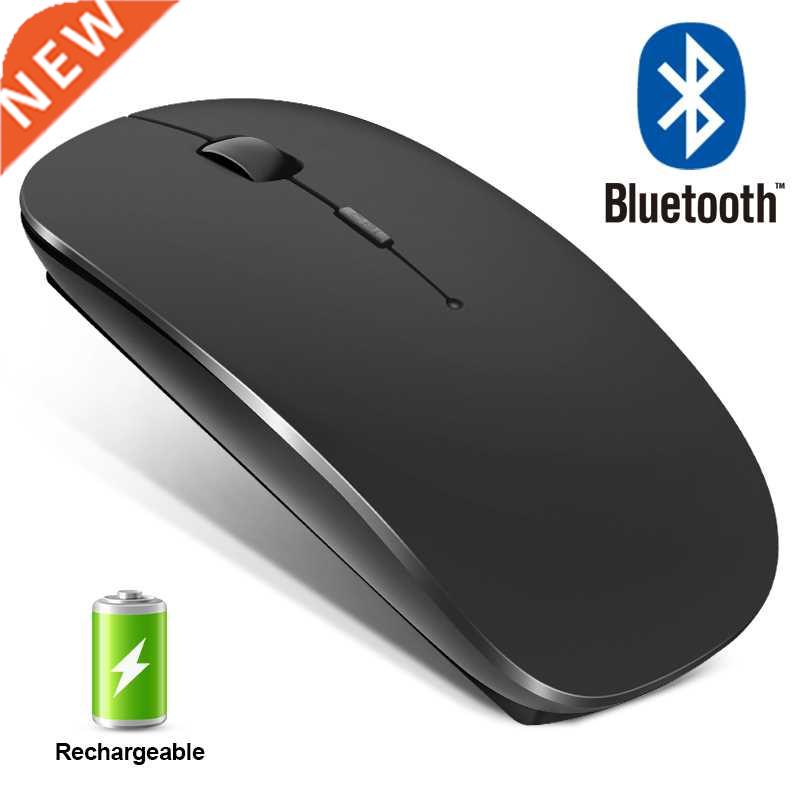 Wireless Mouse Bluetooth Rechargeable Mouse Wireless Compute