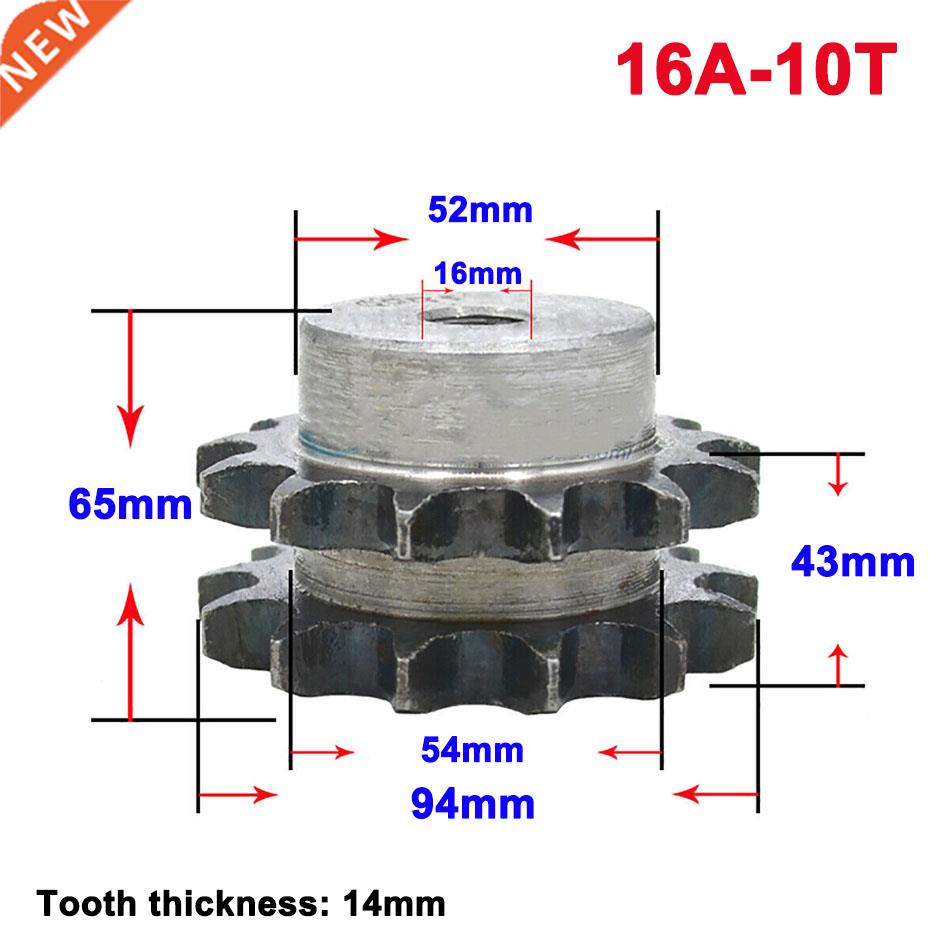 1Pcs 16A 10 Teeth Double Row Sprocket Wheel Chain Gear 45 St