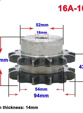 1Pcs 16A 10 Teeth Double Row Sprocket Wheel Chain Gear 45 St