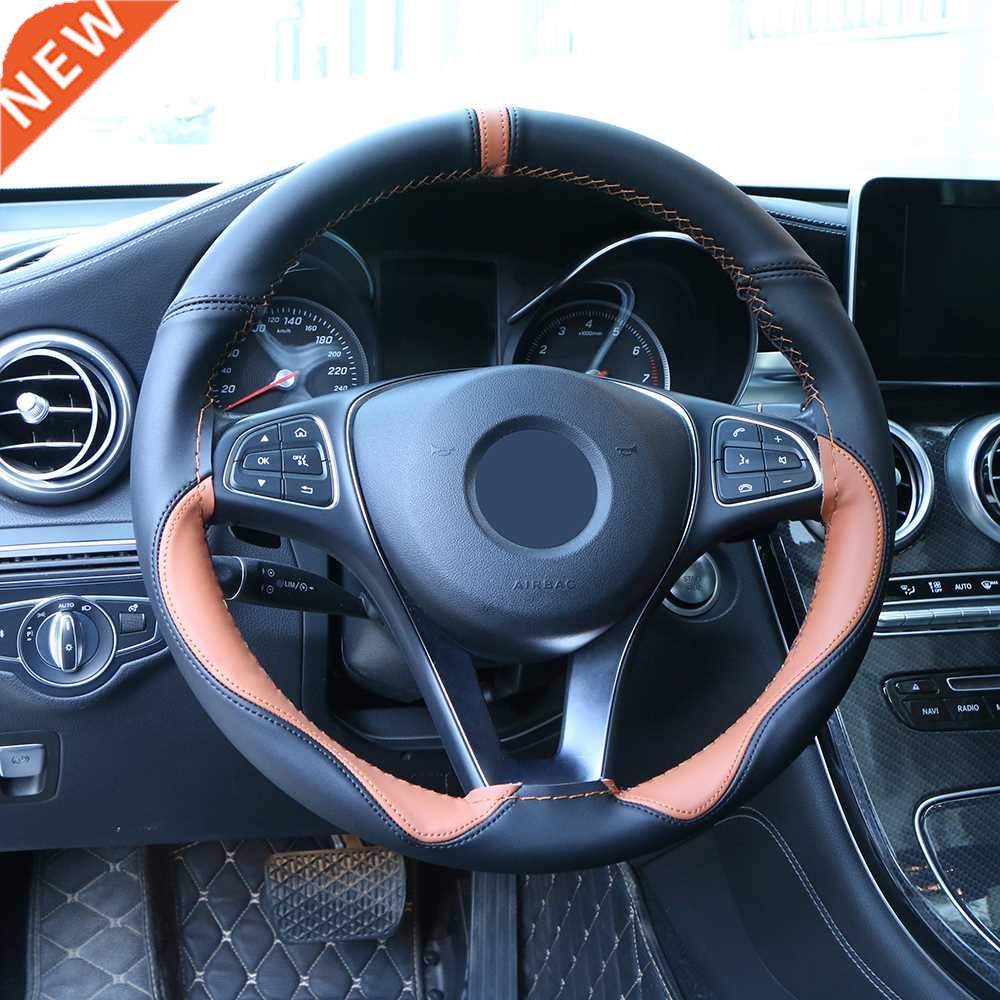 Universal Soft Fibe Leather Steering Wheel ver Car Accessori