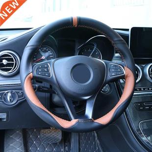 Leather Steering Wheel Universal Car Fibe ver Accessori Soft