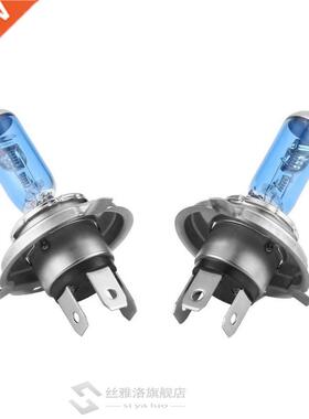 LED Bulb lighting Automobiles Motorcycles 90W DC12V Super Wh