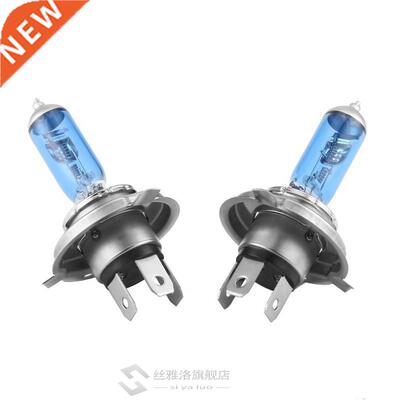 LED Bulb lighting Automobiles Motorcycles 90W DC12V Super Wh