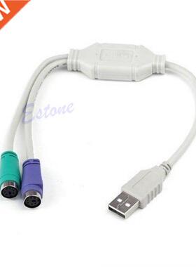 USB Male To PS/2 PS2 Female Converter Adapter Converter Cabl