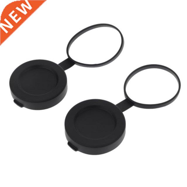2 pieces Binoculars Protective Rubber Objective Lens Cap 42m