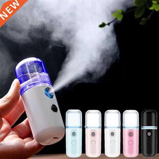 Car Air Humidifier 30ml Mini Nano Facial Sprayer USB Nebuliz
