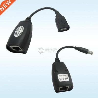 USB UTP Extender dpter Over Enkele RJ45 Ethernet CT5E 6 K