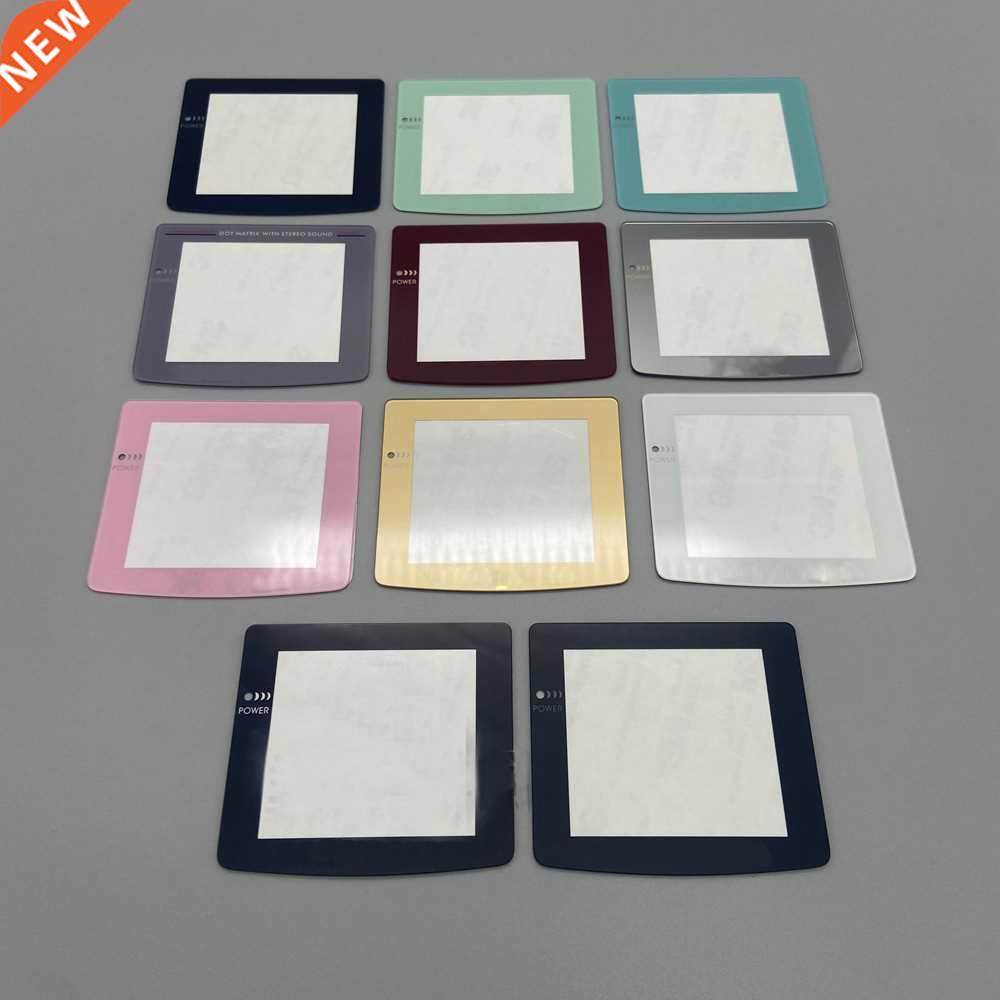 Replcement Sreen for IPS 2.6inch LCD Glss Len Protector fo