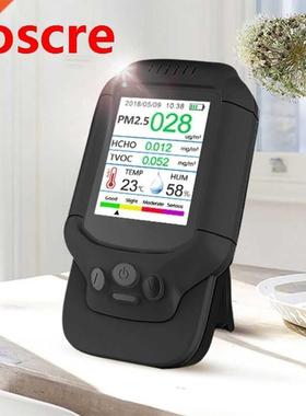Pm2.5/Hcho/Tvoc Gas Tester Aqi Detector Air Quality Monitor