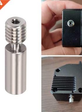 Super Smooth H2 TC4 All-Metal V6 Heat Break Throat Titanium