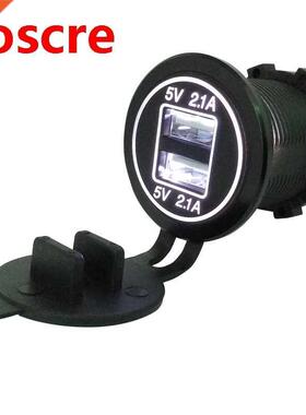 usb connector 12V to 5V usb charger double usb port 2.1A wa