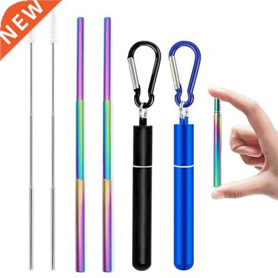 Telescopic Metal Drinking Straw Collapsible Reusable Straw P