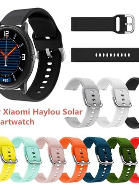 Silicone Strp For xiomi IMILB KW66 Smrt Brcelet Bnd F