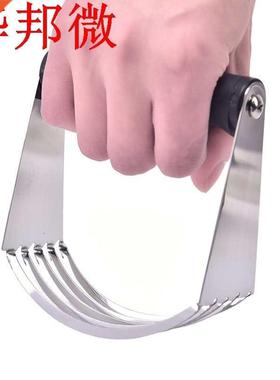 acier inoxydable beurre Blender cuisson pâte Cutter pr