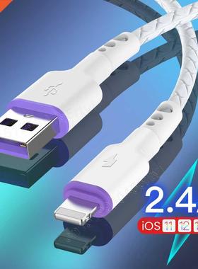 Liquid Silicone USB Charging Cable for iPhone 13 12 11 Pro M