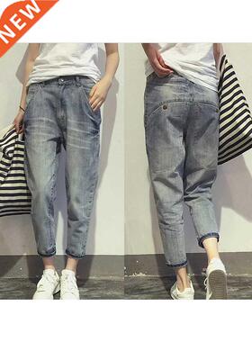 16023 Women's Jeans Spring Korean Style Loose Office Ladies