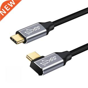 Gen2 100W Screen Cord Projection Cable Type 3.1