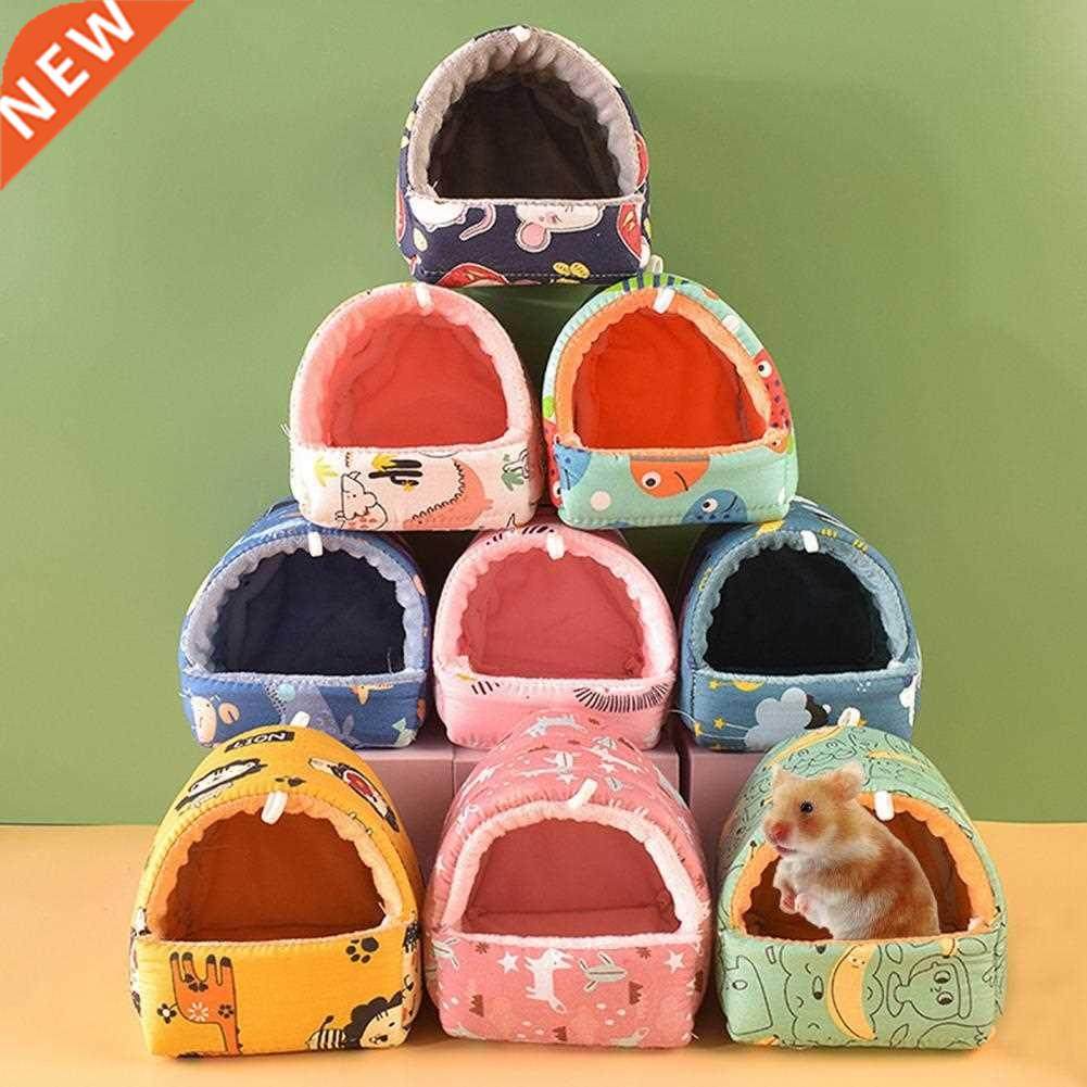 guinea pig nest cartoon pattern pet hamsters nest cotton ne