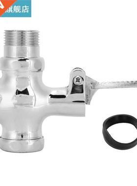 16X11cm Pedal Toilet Delay Flushing Valve Foot Pedal Water V